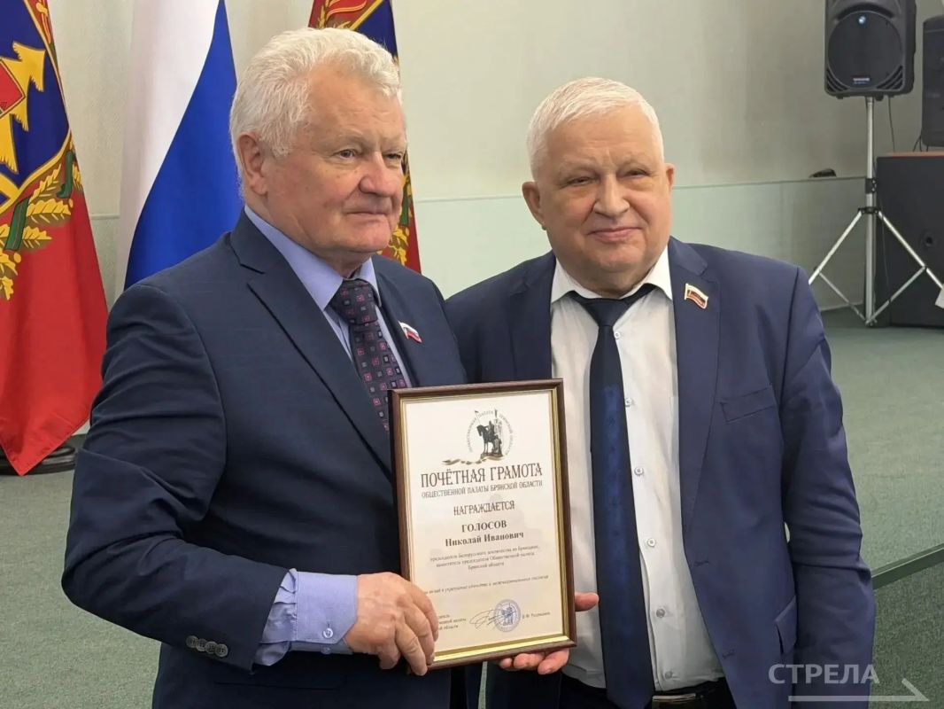 Сегодня состоялось пленарное заседание Общественной палаты Брянской области под председательством Валерия Родоманова Сегодня состоялось пленарное заседание Общественной палаты Брянской области под председательством Валерия Родоманова