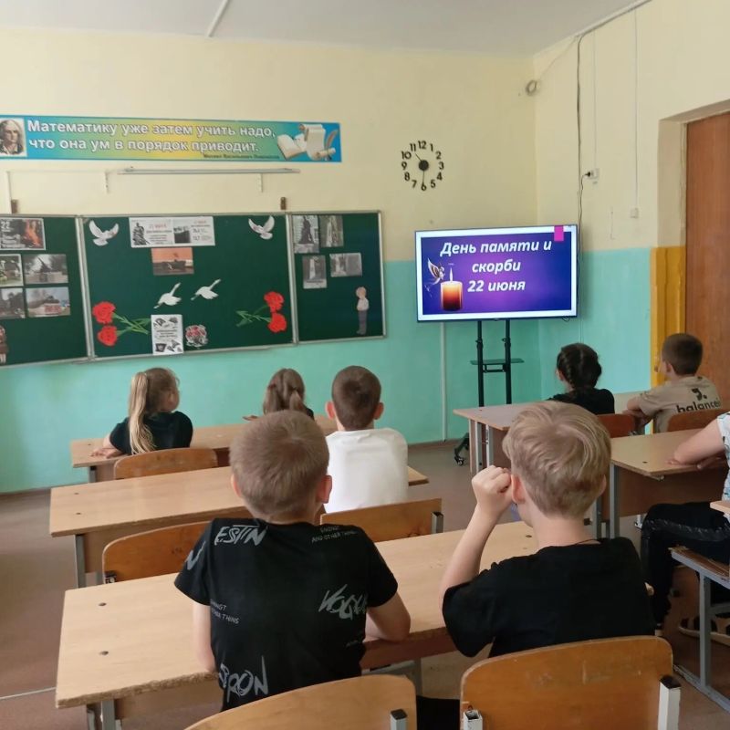 22 июня — одна из самых трагических дат в истории нашей страны 22 июня — одна из самых трагических дат в истории нашей страны