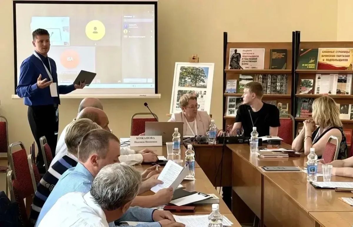 V Международная Научно-практическая конференция в Брянской областной научной библиотеке им Ф.И. Тютчева: Подвиги партизан и подпольщиков во время войны V Международная Научно-практическая конференция в Брянской областной научной библиотеке им Ф.И. Тютчева: Подвиги партизан и подпольщиков во время войны
