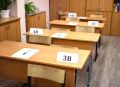 Продолжаются резервные дни основного периода ЕГЭ