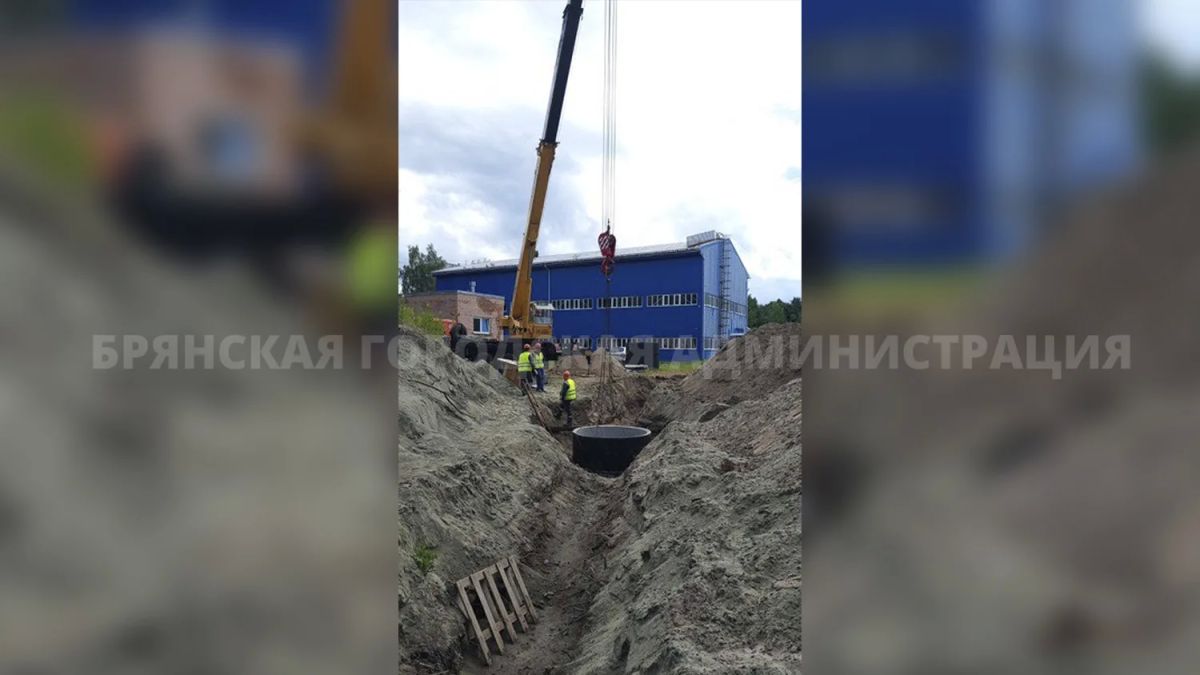 В Брянске идёт модернизация коммунальной инфраструктуры В Брянске идёт модернизация коммунальной инфраструктуры