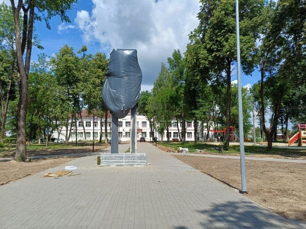 На территории городского округа «город Клинцы Брянской области» реализуется национальный проект «Инфраструктура для жизни» На территории городского округа «город Клинцы Брянской области» реализуется национальный проект «Инфраструктура для жизни»