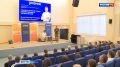 Олимпийский чемпион Александр Легков поделился секретами успеха с брянскими студентами
