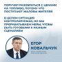 ���� ����������� �������� ������� ���� ��������� ������� � ����������� ����� � ������� � ����� � ��������� ��������� �� ��������� �����