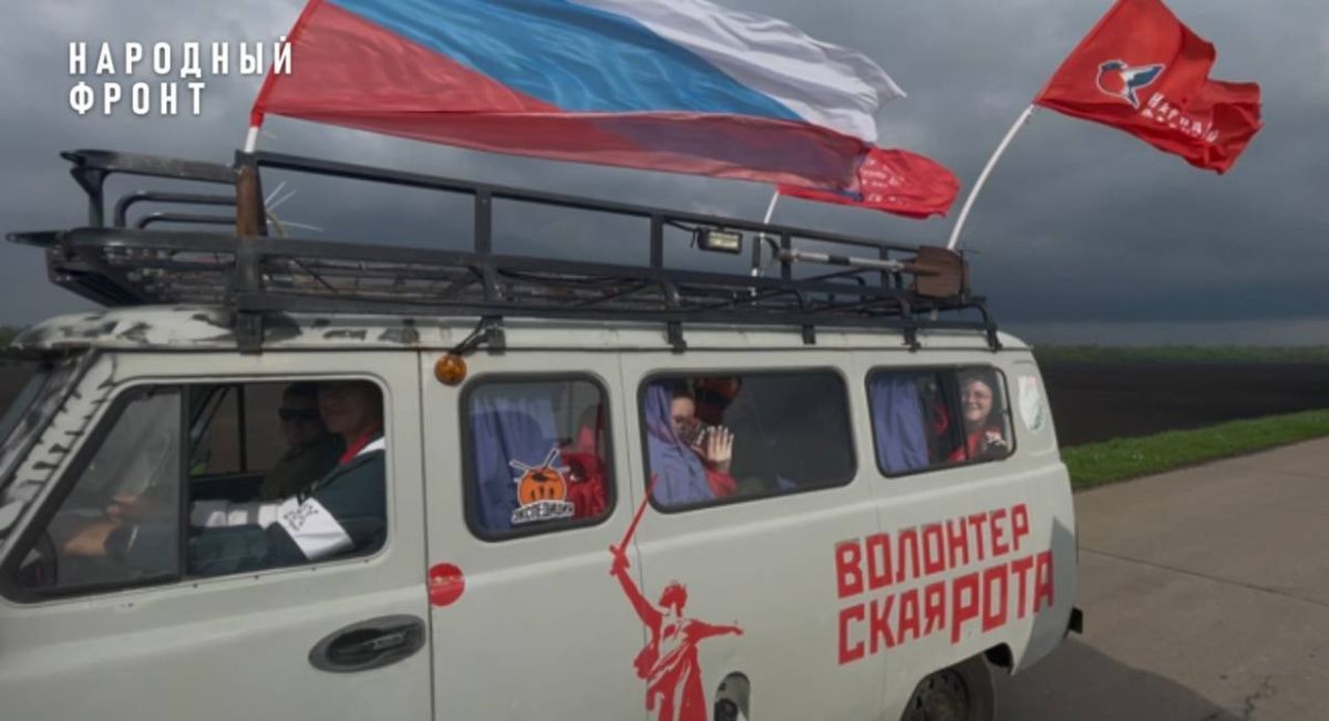 Чем живёт Народный фронт в Брянской области? Рассказываем! Чем живёт Народный фронт в Брянской области? Рассказываем!