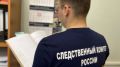 В Брянской области утонули двое подростков