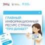 ��� ������ � ������� ��������� �������: � ������� ���������� � ������������ ��������� �� ���� ������