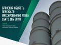 �� ��������� ����� ��� �������� �������� ���������� 165 ���������� ������������� ����������� ����