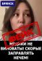 � ���� �������� � ���� ��������� �������� �����, � ������� ����� ����� �� ������� �������� � �������� ������� ��� ����� ������ ������