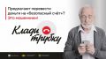 �� ������ 22 ������ �������� ������� ����� �������� ���������� � ������� ����������