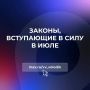 ������, ���������� � ���� � ����