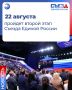 ������ ���� ������ ������ ������ ������� 22 �������