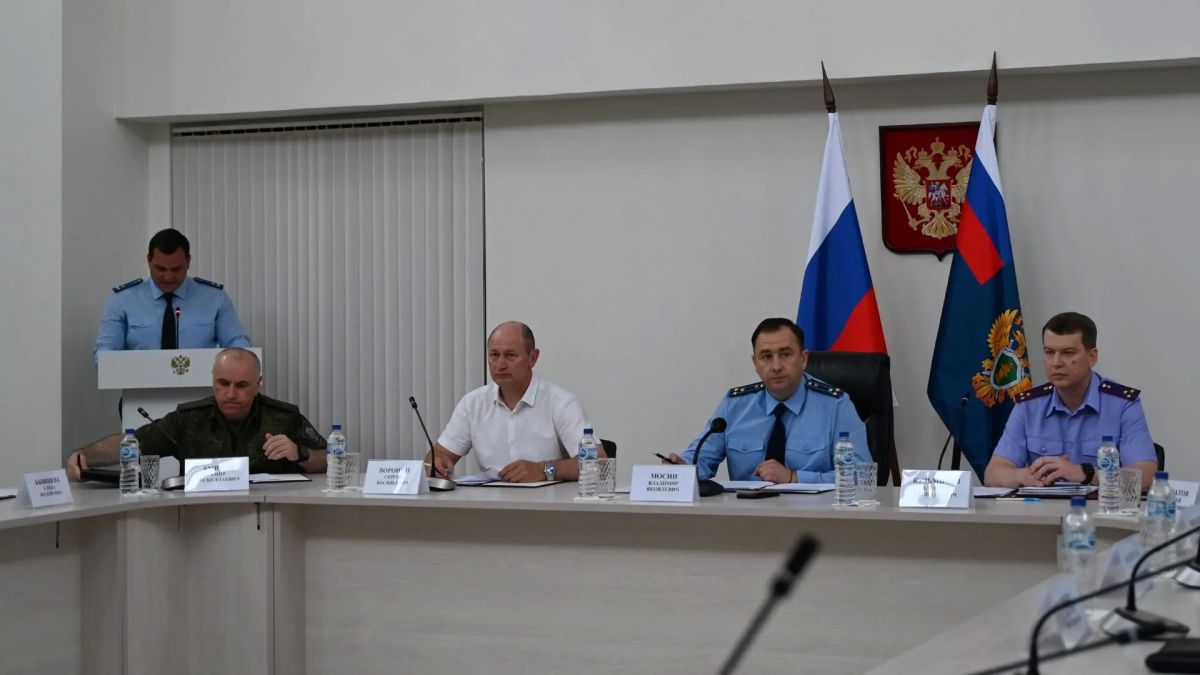 В прокуратуре области обсудили меры противодействия наркопреступности