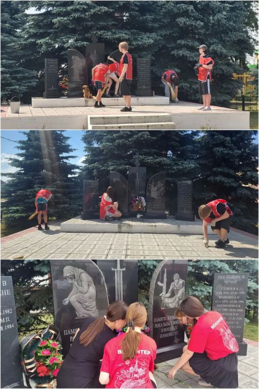 ВЕЧНАЯ СЛАВА ЗАЩИТНИКАМ ОТЕЧЕСТВА