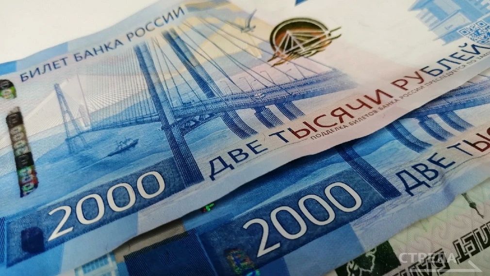 В августе самозанятые граждане впервые получат выплаты по больничным листам