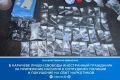 Прокуратура Карачевского района поддержала государственное обвинение по уголовному делу в отношении 29-летнего иностранного гражданина
