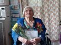Сегодня с днём рождения поздравили Шашуро Пелагею Ильничну из с. Смолевичи, Привалову Зою Ивановну из с. Рожны и Марченко Ефима Лазаревича из п. Ивановщина