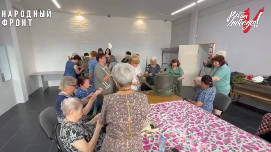В Брянске показали, как плетутся сети, которые помогают бойцам