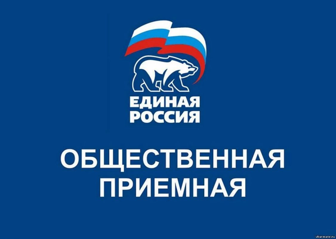 Уважаемые жители округа! 6 июля с 11-00 до 13-00 часов