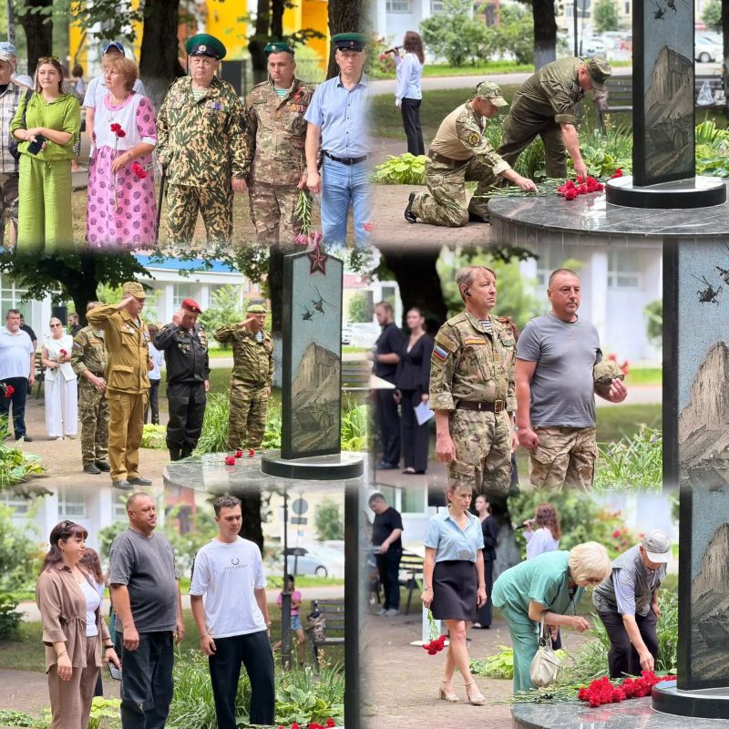 1 июля в городе состоялся памятный митинг памятника воинам, погибшим при выполнении боевых задач на Северном Кавказе 1 июля в городе состоялся памятный митинг памятника воинам, погибшим при выполнении боевых задач на Северном Кавказе