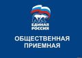 Уважаемые жители округа! 6 июля с 11-00 до 13-00 часов