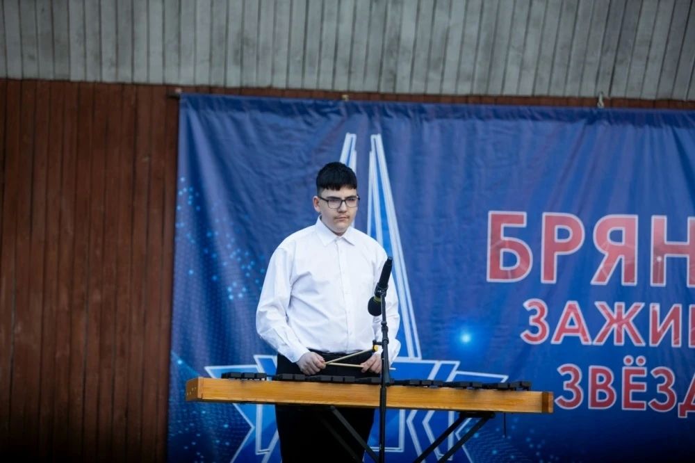 В парке города Брянска состоялся "Разговор со счастьем" В парке города Брянска состоялся "Разговор со счастьем"