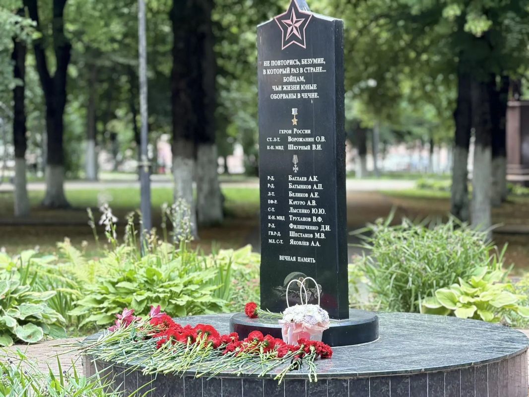 1 июля в городе состоялся памятный митинг памятника воинам, погибшим при выполнении боевых задач на Северном Кавказе 1 июля в городе состоялся памятный митинг памятника воинам, погибшим при выполнении боевых задач на Северном Кавказе