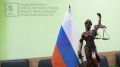 Брянский суд отправил в колонию распространителя детской порнографии