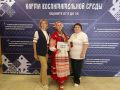 Всероссийский форум объединил профессионалов для развития воспитательных пространств