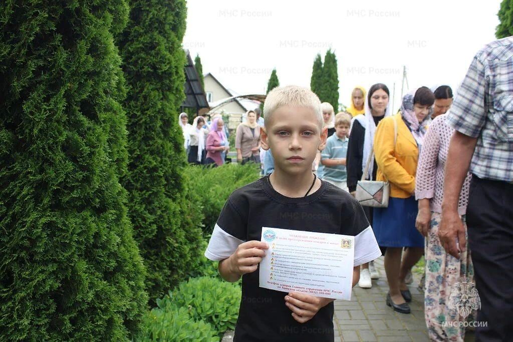 В Успенском храме города Мглина прошла беседа о пожарной безопасности ... В Успенском храме города Мглина прошла беседа о пожарной безопасности ...
