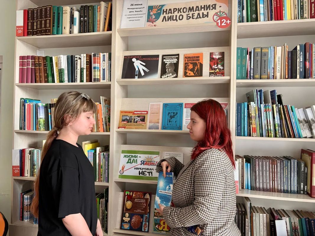 В детских библиотеках прошла антинаркотическая акция В детских библиотеках прошла антинаркотическая акция