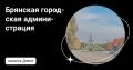 Завершается капитальный ремонт автодороги по улице Пролетарской в Большом Полпино