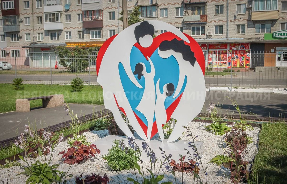 В Володарском районе появится «Семейный» сквер с «Деревом любви» В Володарском районе появится «Семейный» сквер с «Деревом любви»