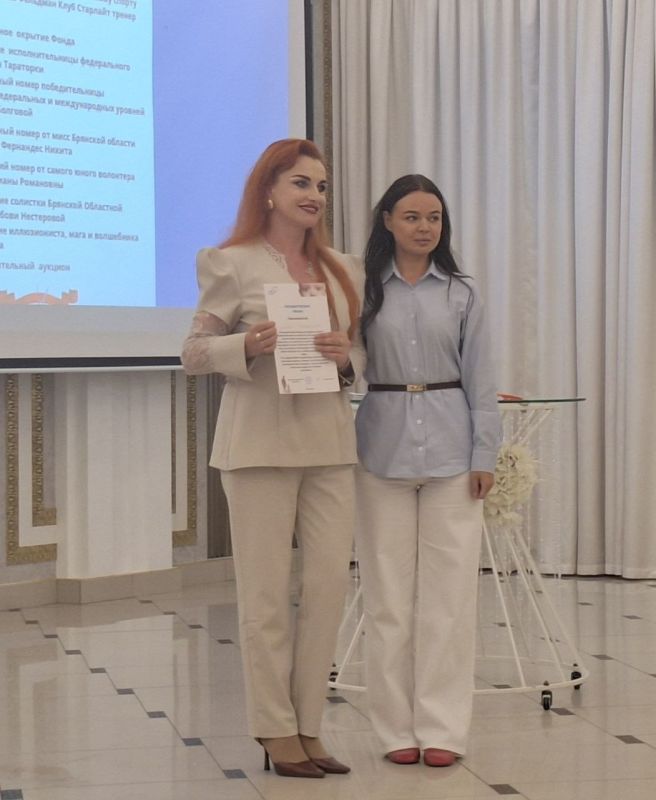 Инна Мухина: В Брянске состоялось торжественное открытие благотворительного фонда «Даря жизнь» Инна Мухина: В Брянске состоялось торжественное открытие благотворительного фонда «Даря жизнь»
