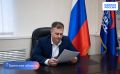 Брянские депутаты-партийцы продолжают приемы граждан