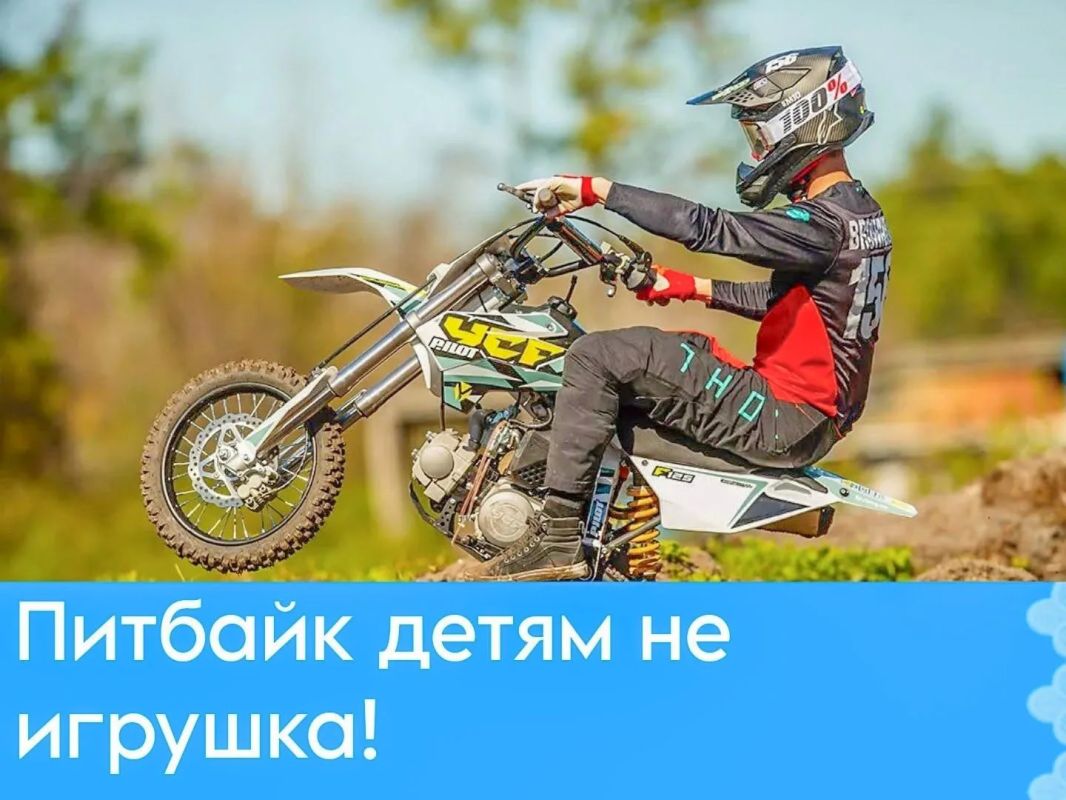 Трагедия на Новозыбковской: подросток без прав сбил 5-летнего ребёнка