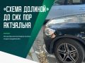 ������� ����������, ��� � �������� � ��������� ������� ������
