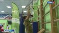 Участники СВО реабилитируются на базе ФОК "Брянск"