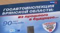 �������� �������������� �������� ���������������� ��������