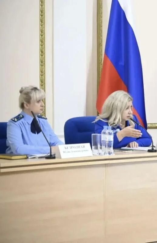 Старший помощник прокурора области Юлия Безродная приняла участие в очередном заседании комиссии по делам несовершеннолетних и защите их прав при Правительстве Брянской области