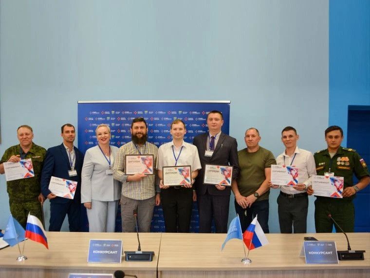 В Брянске определили победителей и призеров регионального этапа Всероссийского конкурса профессионального мастерства «Лучший по профессии» в номинации «Второй старт» В Брянске определили победителей и призеров регионального этапа Всероссийского конкурса профессионального мастерства «Лучший по профессии» в номинации «Второй старт»
