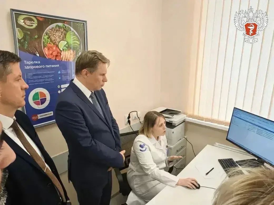 Михаил Мурашко открыл новое здание поликлиники в Брянске Михаил Мурашко открыл новое здание поликлиники в Брянске