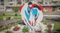 В Брянске появится «Семейный» сквер с «Деревом любви»