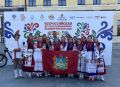 Брянский ансамбль "Земляничка" - Лауреат Фольклориады