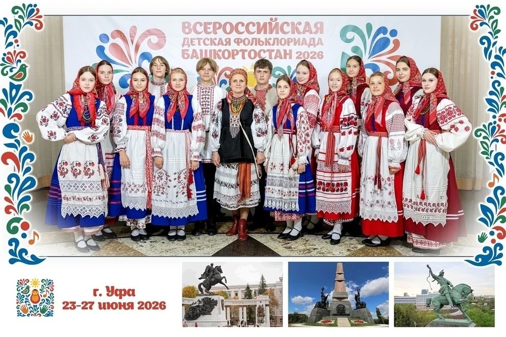 Брянский ансамбль "Земляничка" - Лауреат Фольклориады Брянский ансамбль "Земляничка" - Лауреат Фольклориады