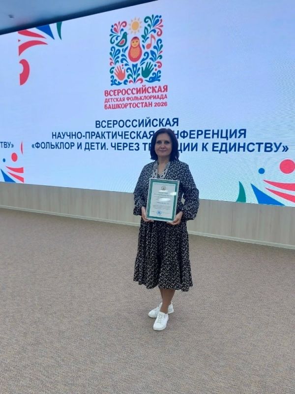 Брянский ансамбль "Земляничка" - Лауреат Фольклориады Брянский ансамбль "Земляничка" - Лауреат Фольклориады