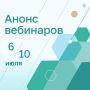Инна Мухина: Дорогие коллеги!