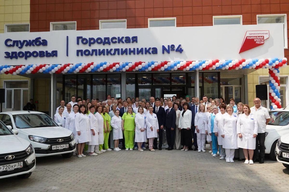 Брянскую область с рабочим визитом посетил министр здравоохранения Михаил Мурашко Брянскую область с рабочим визитом посетил министр здравоохранения Михаил Мурашко