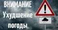 ��������� �����: �����, ����, ������ ����� 15-17 �/� ��������� ������� �� ���������� �������� ������� 06 ���� 2026 ���� (������ ��������� ������ �� ����������������� � ����������� ���������� �����)
