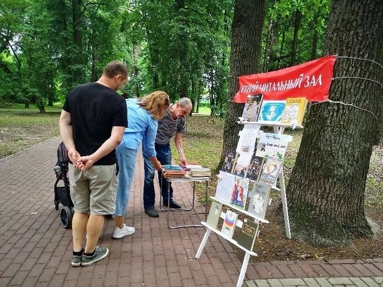 8 июля в России отмечается День семьи, любви и верности — праздник, посвящённый духовным ценностям и крепким семейным отношениям 8 июля в России отмечается День семьи, любви и верности — праздник, посвящённый духовным ценностям и крепким семейным отношениям